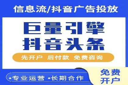 百度推广效果评估与持续优化——某行业案例研究