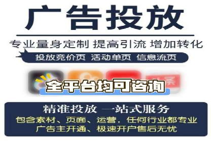 竞价托管与广告创意的结合：创意案例分享